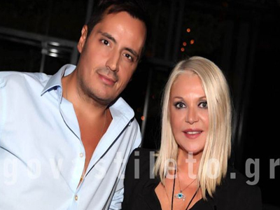 Που εντόπισε χθες το govastileto.gr τη Ρούλα Κορομηλά;